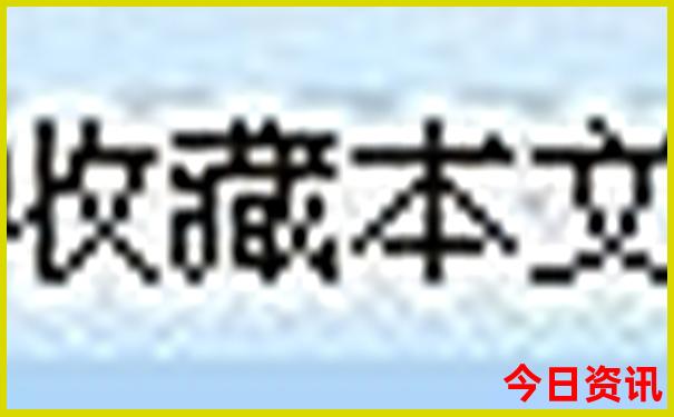 学生暑假穷游去哪里比较好