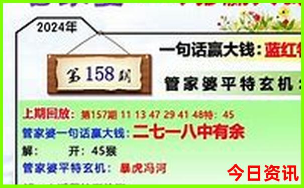 暑假去那里玩不热