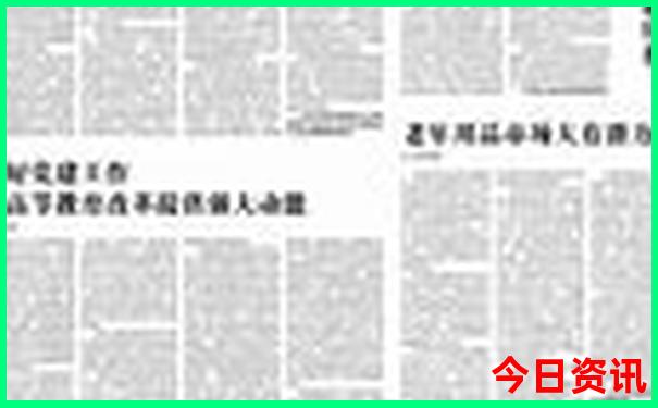 苏州市旅游景点排名前十名