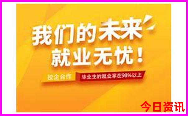 全新查询2025全新揭秘精准资料大解读全免费全新内容-澳门一码一肖一特一中管家